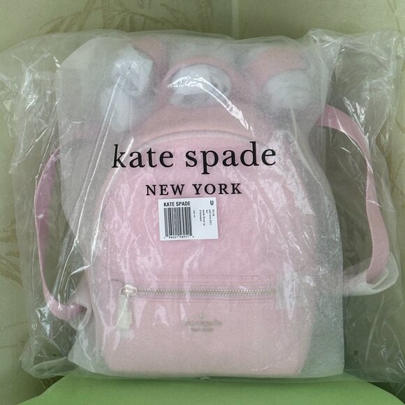 KATE SPADE SPADE FLOWER QUILTED FABRIC SMALL BACKPACK:NWT PINK HORIZON main image 6